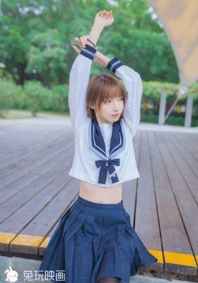 交通费