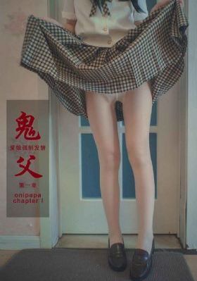 我的反派男友 电视剧