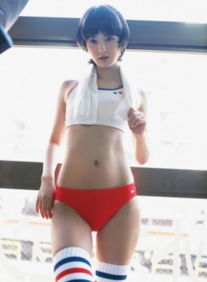 奇怪的她