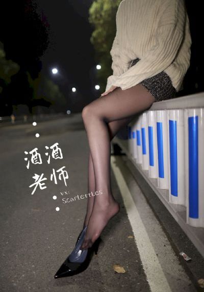 蜜桃成熟时4