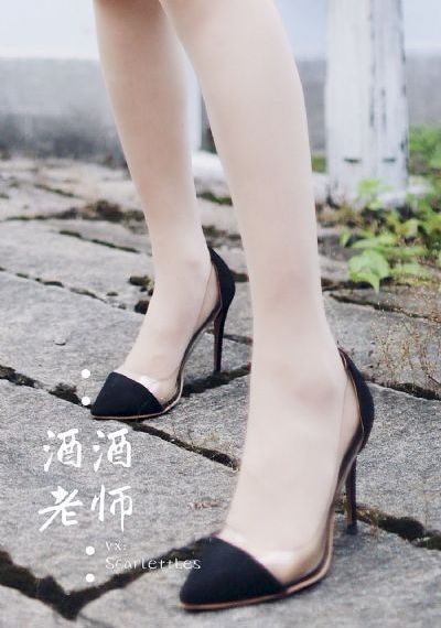 密爱2014在线观看