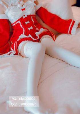 疯狂的婚姻