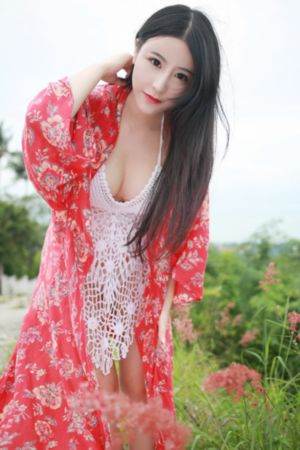 媚者无疆