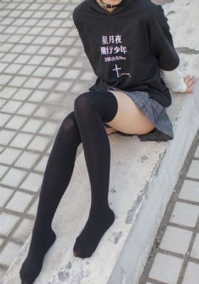 《微微一笑很倾城》电视剧