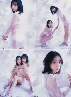 凡人修仙传在线观看完整版免费